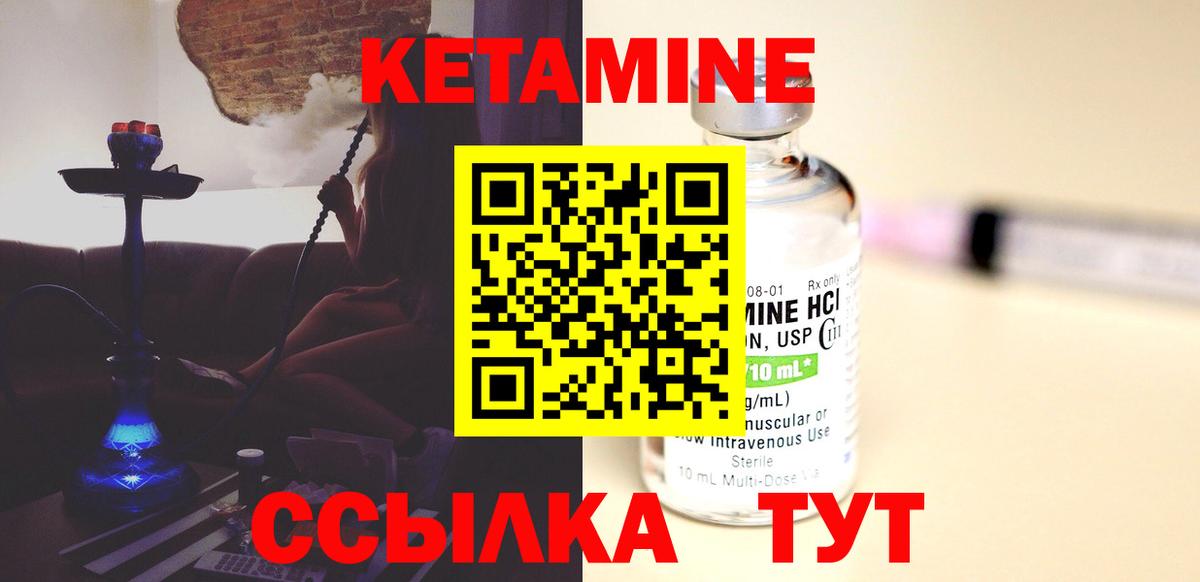 Alpha PVP Котельники