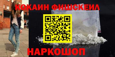 прущая мука Канаш