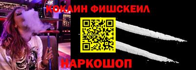 прущая мука Канаш