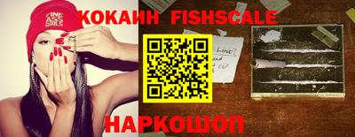 мяу мяу мука Камышлов