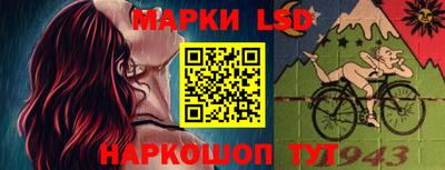 прущая мука Канаш