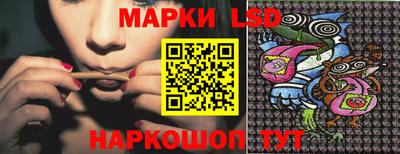 прущая мука Канаш
