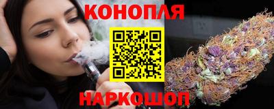 мяу мяу мука Камышлов