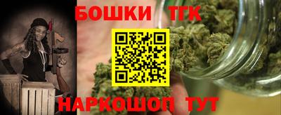 прущая мука Канаш