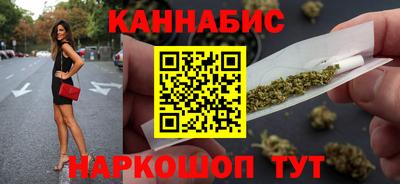spice Кандалакша