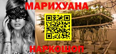 мяу мяу мука Камышлов