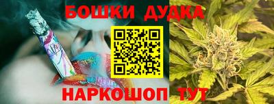 прущая мука Канаш