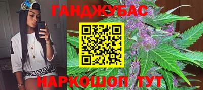 spice Кандалакша