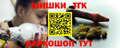 spice Кандалакша