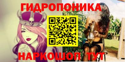 мяу мяу мука Камышлов
