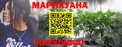 прущая мука Канаш