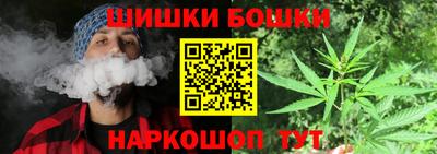 мяу мяу мука Камышлов