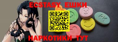 прущая мука Канаш