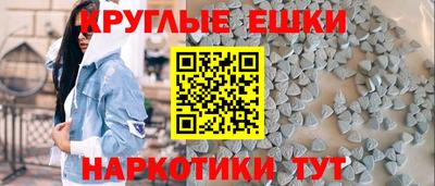 прущая мука Канаш
