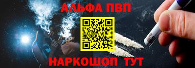 мяу мяу мука Камышлов