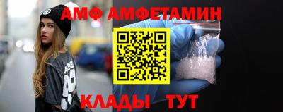 прущая мука Канаш