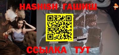 мяу мяу мука Камышлов