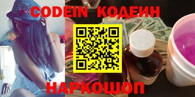 прущая мука Канаш