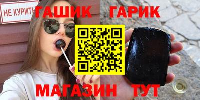 spice Кандалакша