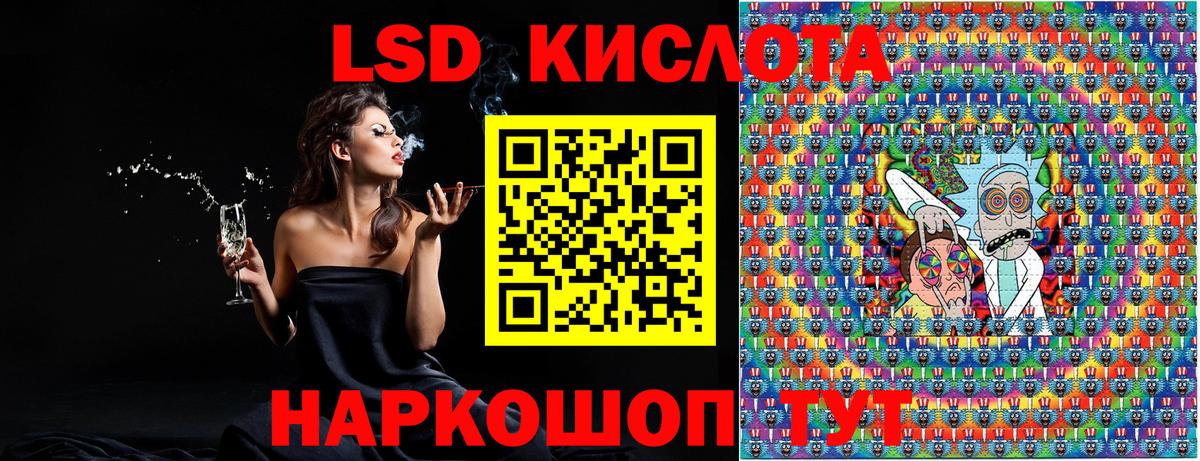 Марки N-bome 1500мкг  где купить наркоту  Котельники  Вход с VPN 
